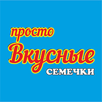 Просто вкусные семечки — купить товары Просто вкусные семечки в ...