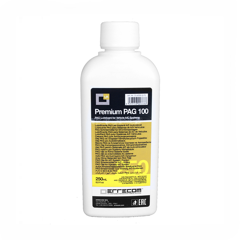 Premium pag 46 errecom. Premium pag. Масло компрессорное pag 46. Premium pag. Premium pag 46 errecom.