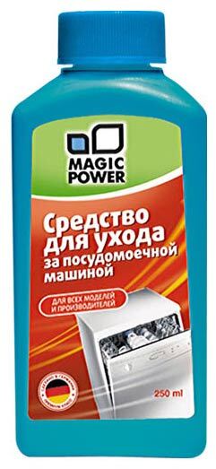 Чистящее средство MAGIC POWER MP-019 средство для ухода за посудомоечными машинами 250 мл