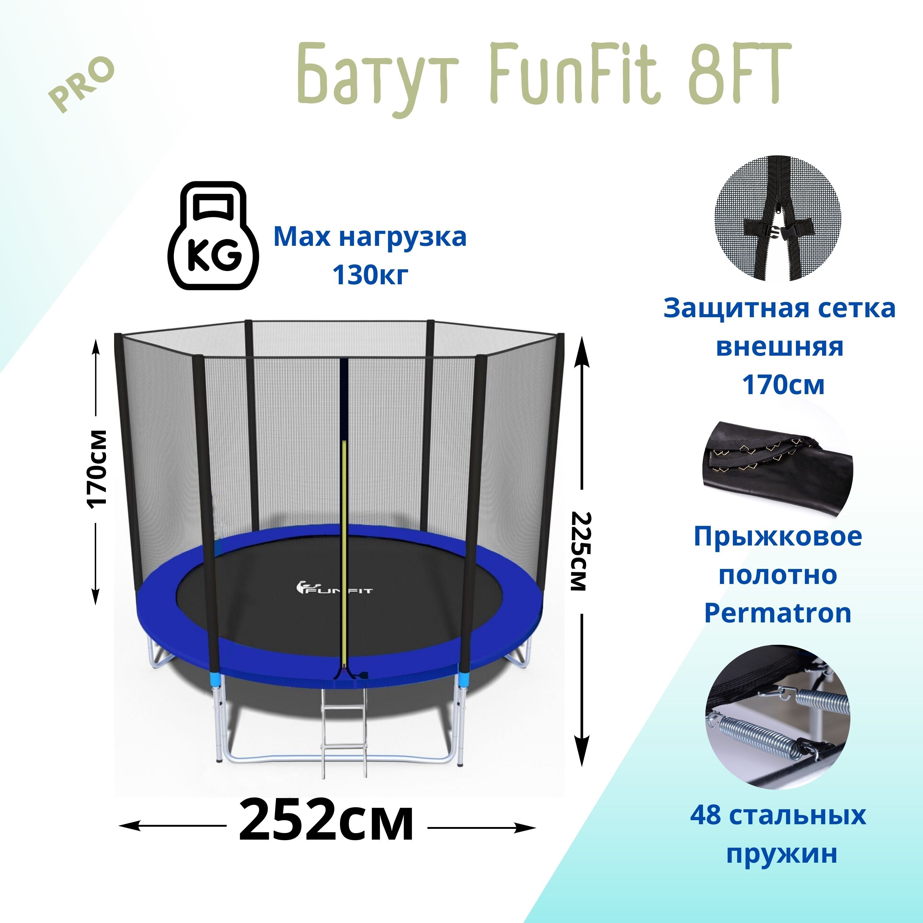 Boxbot etr2000 отзывы