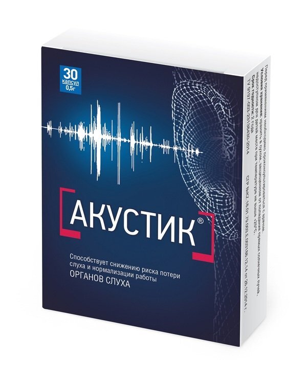 Акустиккапс.0,5г№30(БАД)