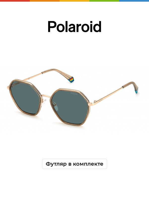 PolaroidОчкисолнцезащитные