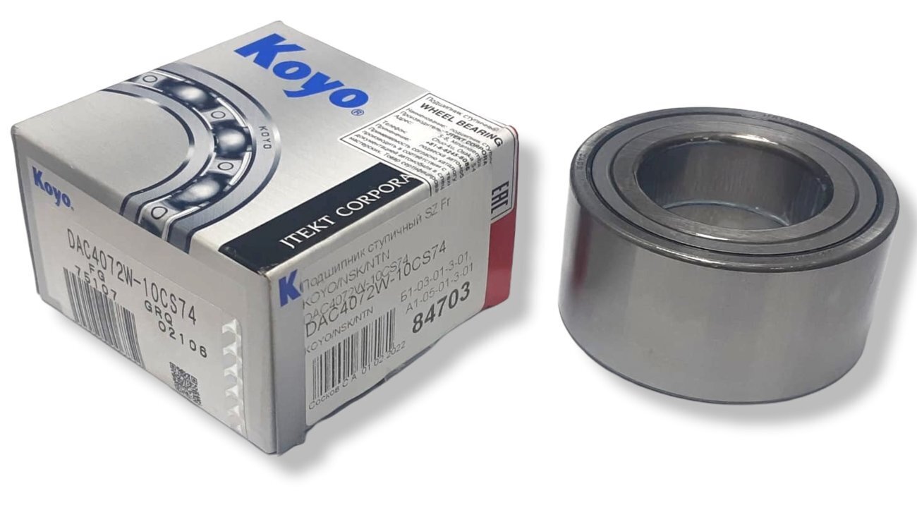 Dac34640037 подшипник. Подшипник 42х17х12. Dac4280w-13cs40. Подшипник ступицы koyo. Koyo dac4168whr4cs23.