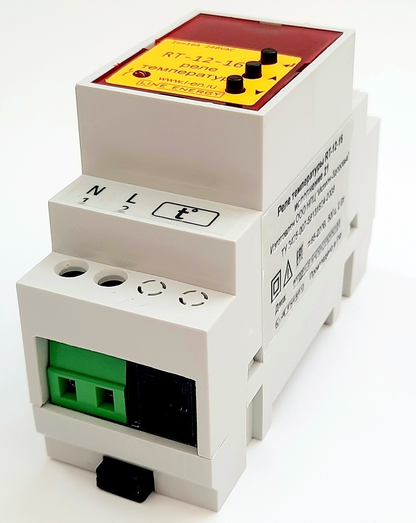 Реле температуры rt-12-30 схема подключения. Термореле rt-12-16. Терморегулятор tp 16p. Rt 12 16. Rt 12 16.
