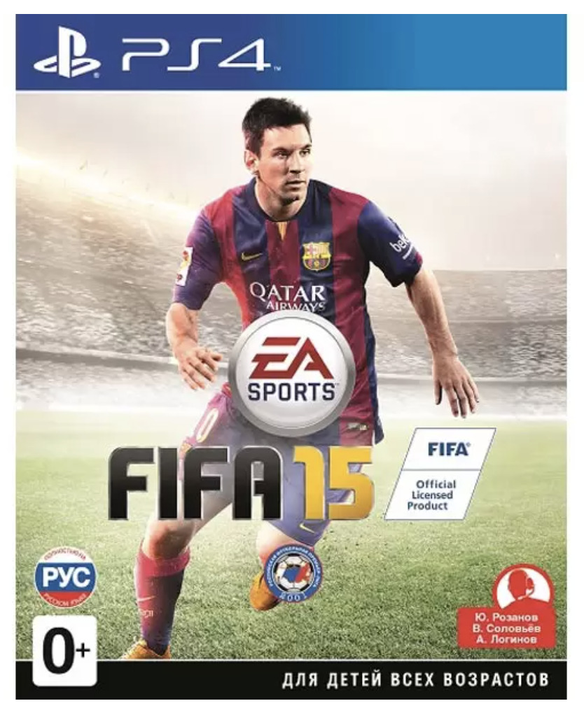 Игра FIFA 15 (PlayStation 4 купить по низкой цене с доставкой в  интернет-магазине OZON (617074852)