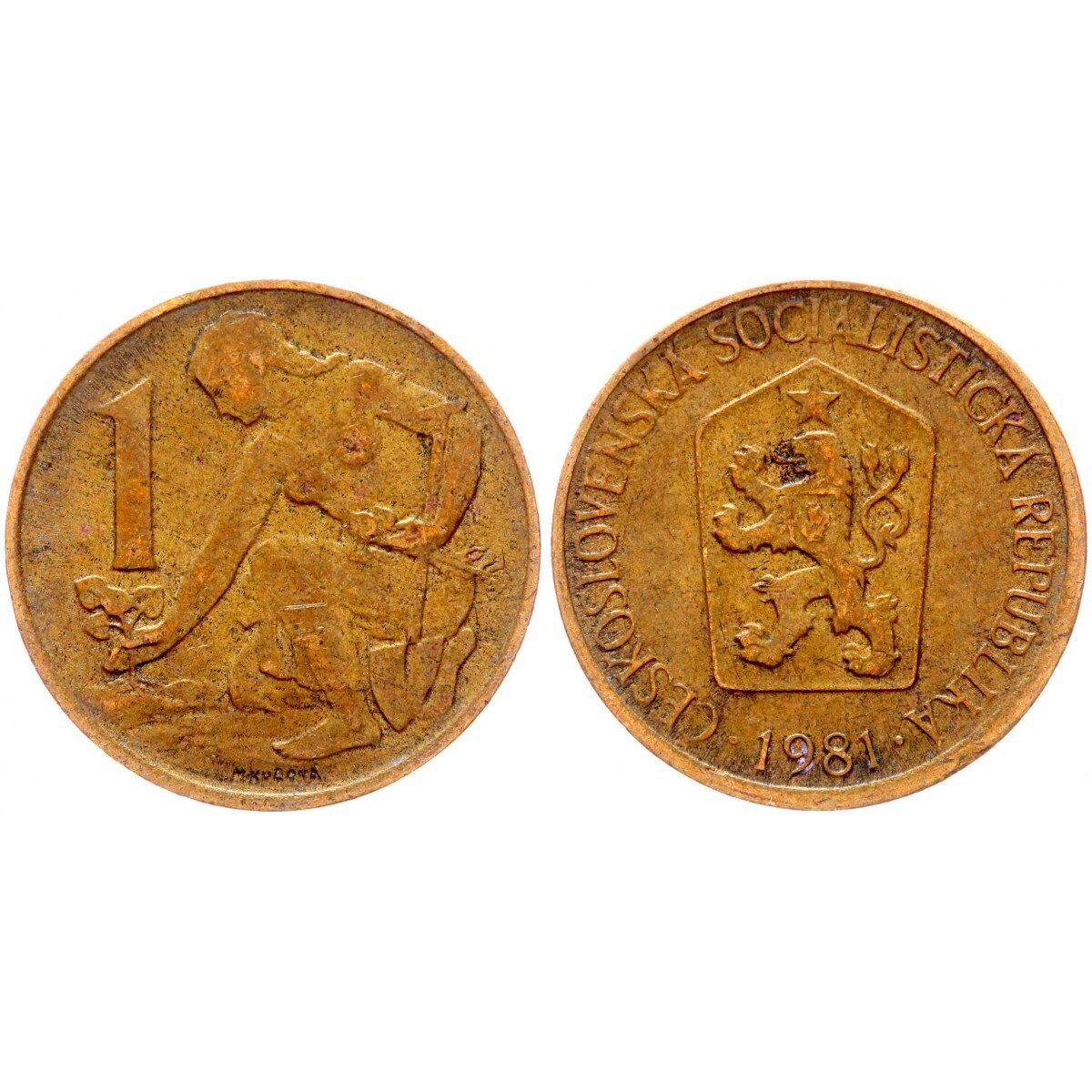 Монета 10 тенге. Монеты Казахстана 10 тенге. 5 Тенге 2006. 10 Тг монета. 46000 тенге в рублях