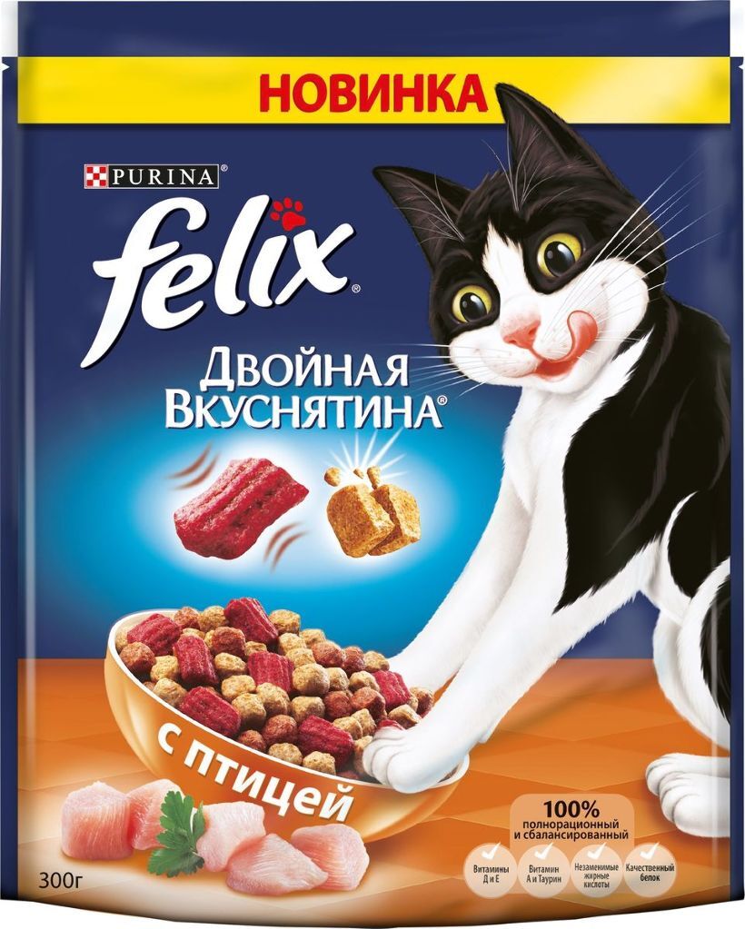 Феликс корм для кошек