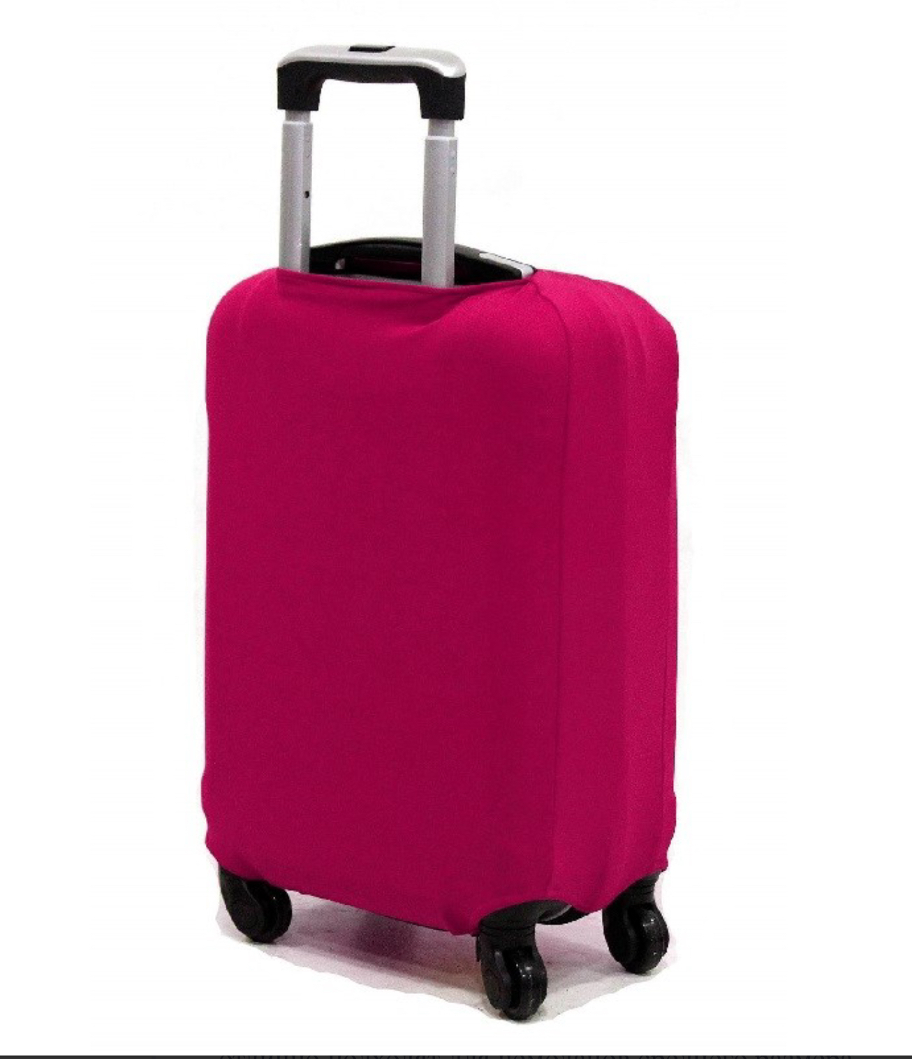 Чехол для чемодана "аэрофлот s". Чехол на чемодан магазин. Пан чемодан казань. Чехол для чемодана синий. Чехол на чемодан аэрофлот.