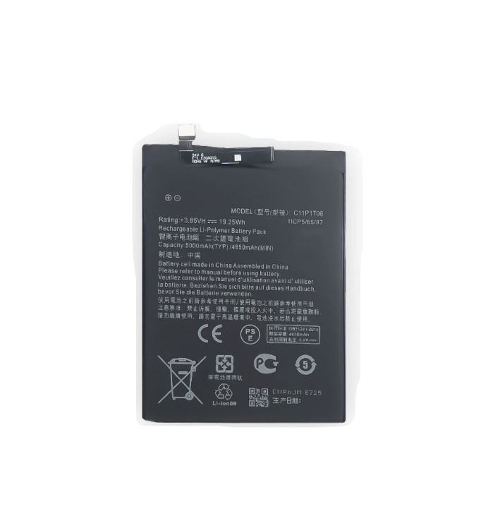 АккумуляторнаябатареяMyPads5000mAhC11P1706нателефонAsusZenfoneMaxPro(ZB602KL/ZB601KL)