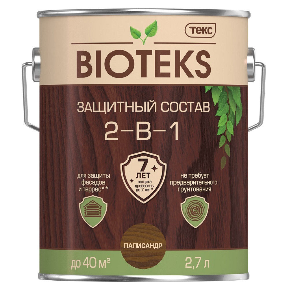 Защитный состав 2-в-1 BIOTEKS палисандр 2,7л