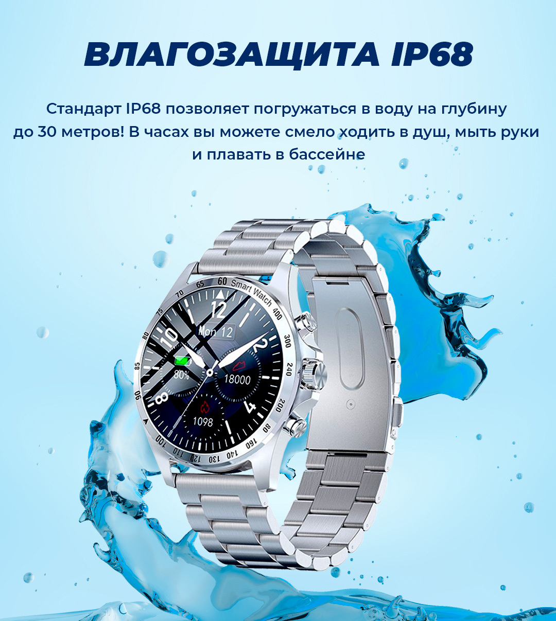 Lw 09 часы. Lw 09 часы. Lw 09 часы. Lw 09 часы. Lenovo watch 9 black.