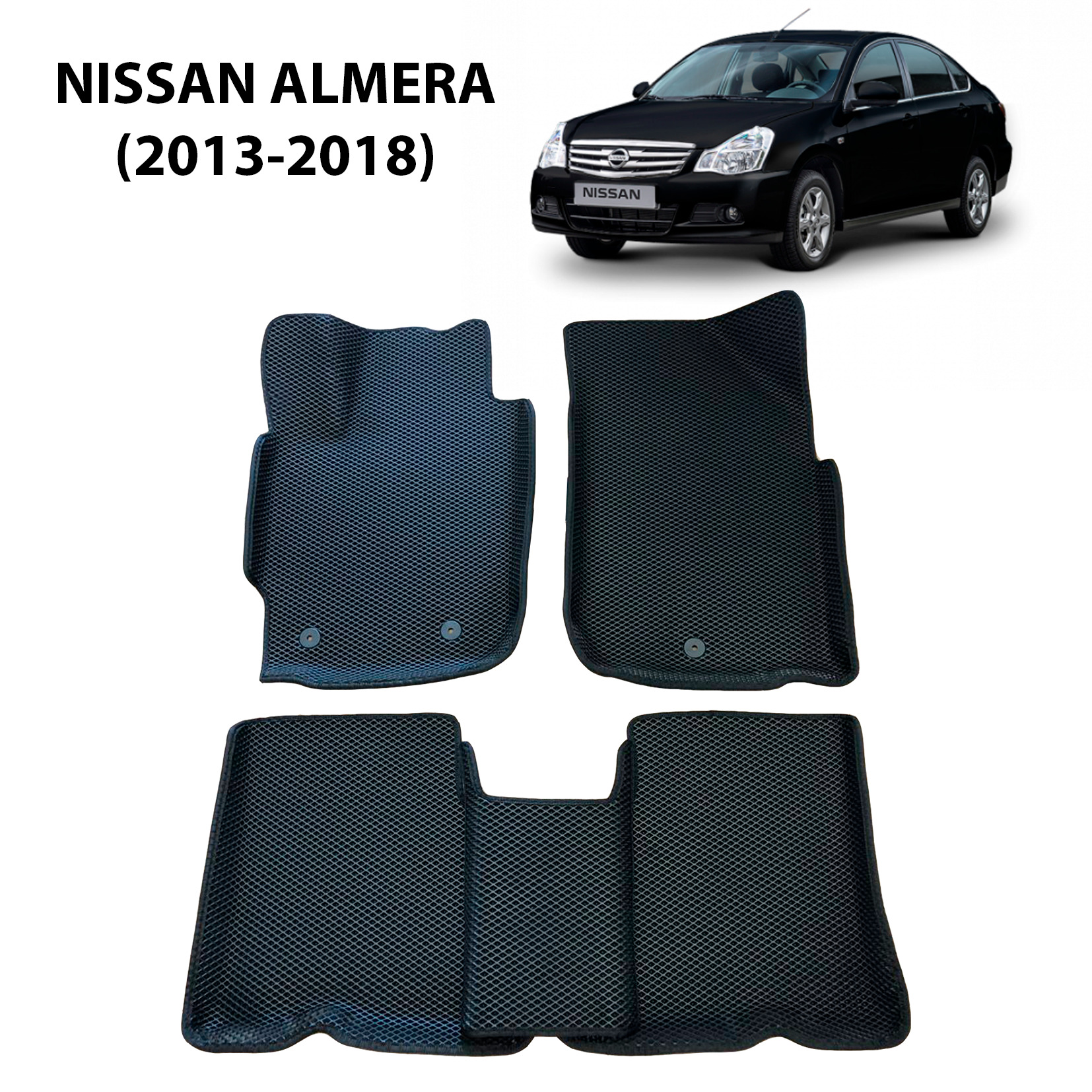 Коврики в салон автомобиля Kovrix Nissan Almera G15 2013-2018, цвет черный  - купить по выгодной цене в интернет-магазине OZON (528536654)