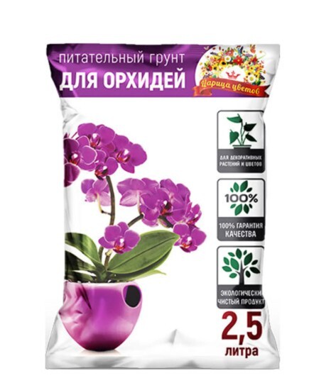 Грунт для орхидей Ozon