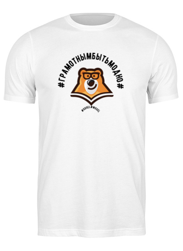 умскул мерч. значок умскул. значок умскул. умскул курсы. умскул мерч.