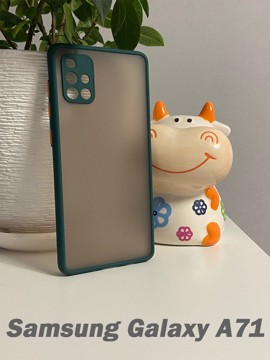 Купить Чехол А71 Самсунг Оригинал