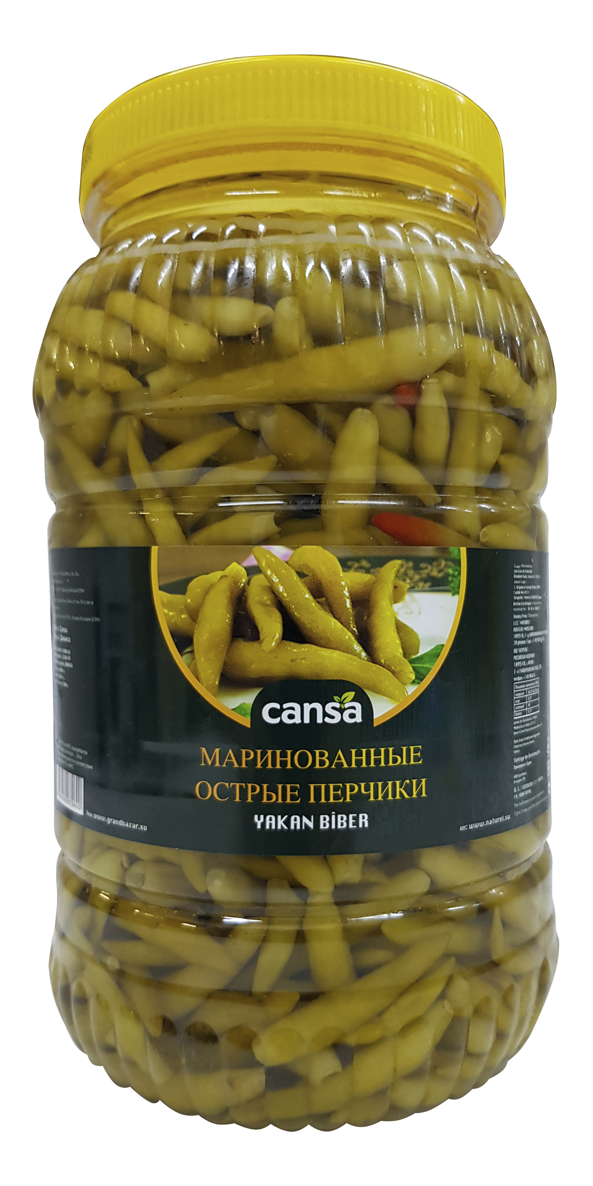 Турецкиемаринованныеострыеперчики,Яканбибер,"Cansa",YakanBiber,3000гр.