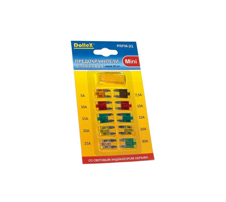 Предохранитель, вместо 5А 7.5А Renault Laguna III, 2 л, 2008 года электроник
