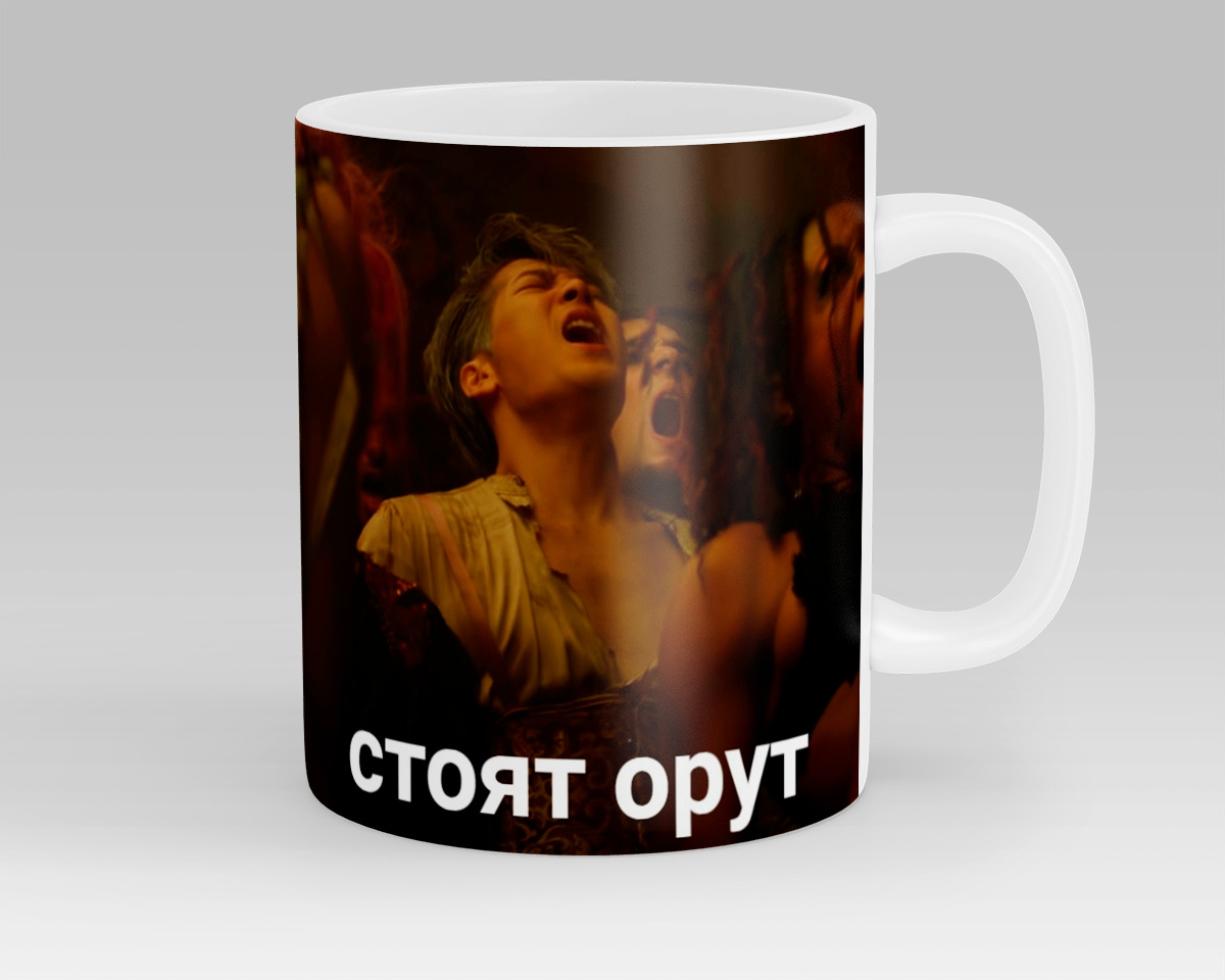 стой кричит. стой кричит. бежит орет мем. опоссум орет. стой кричит.