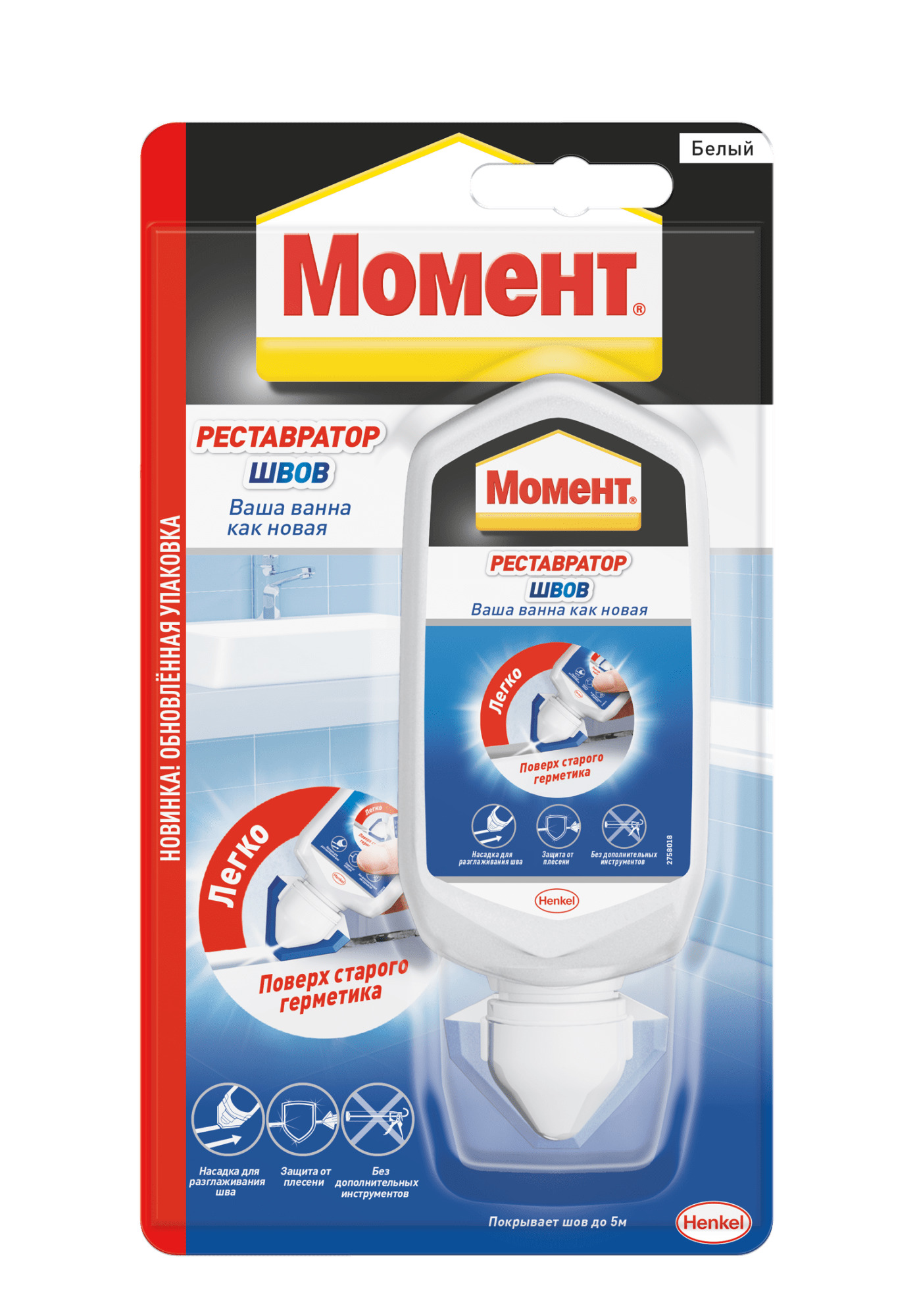 реставратор швов. 'герметик гермент "реставратор швов" 100мл. реставратор швов. реставратор швов. герметик момент гермент реставратор швов 100мл.