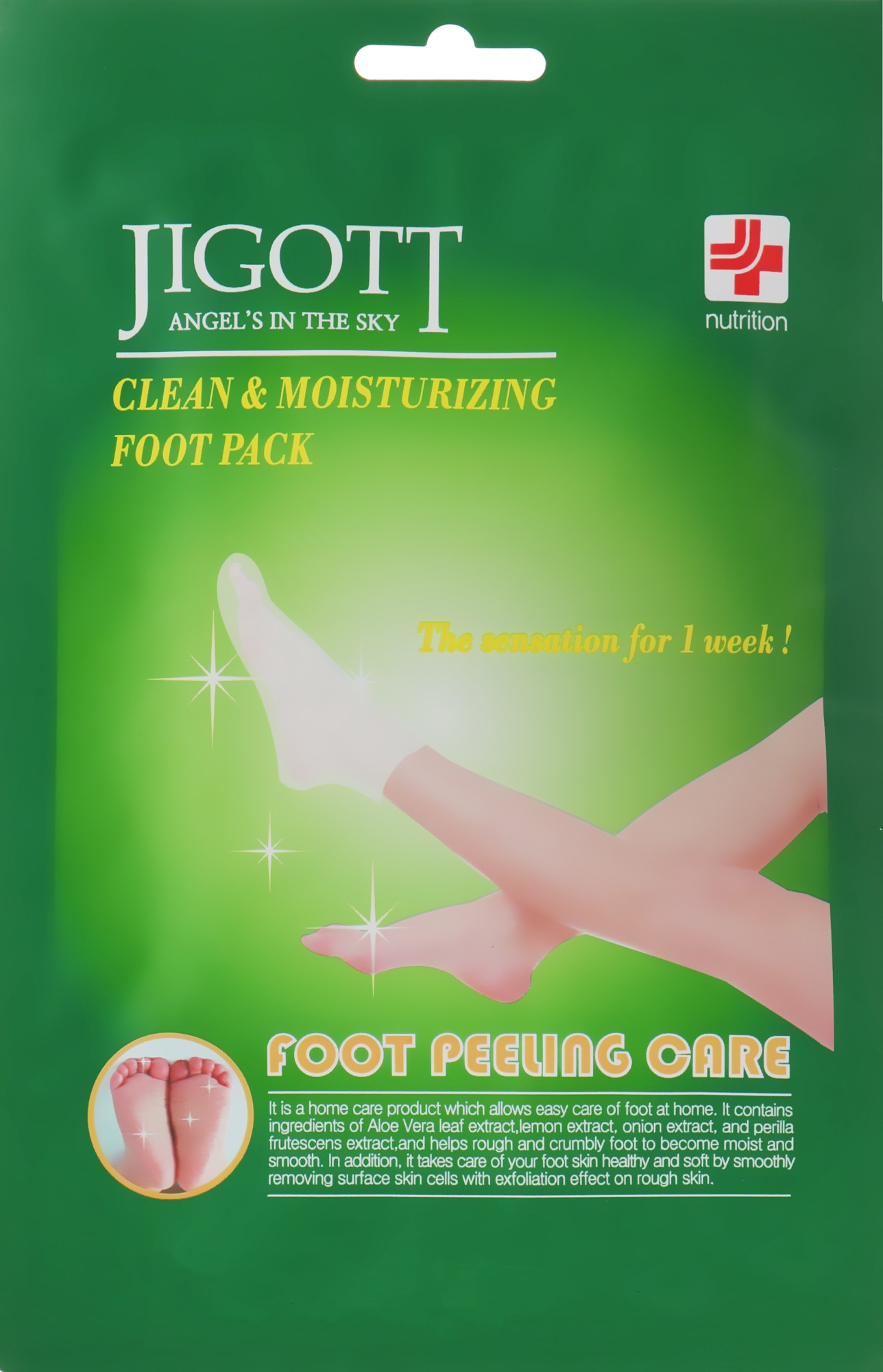 Jigott Пилинг-носочки для ног Clean & Moisturizing Foot Pack, 1 шт