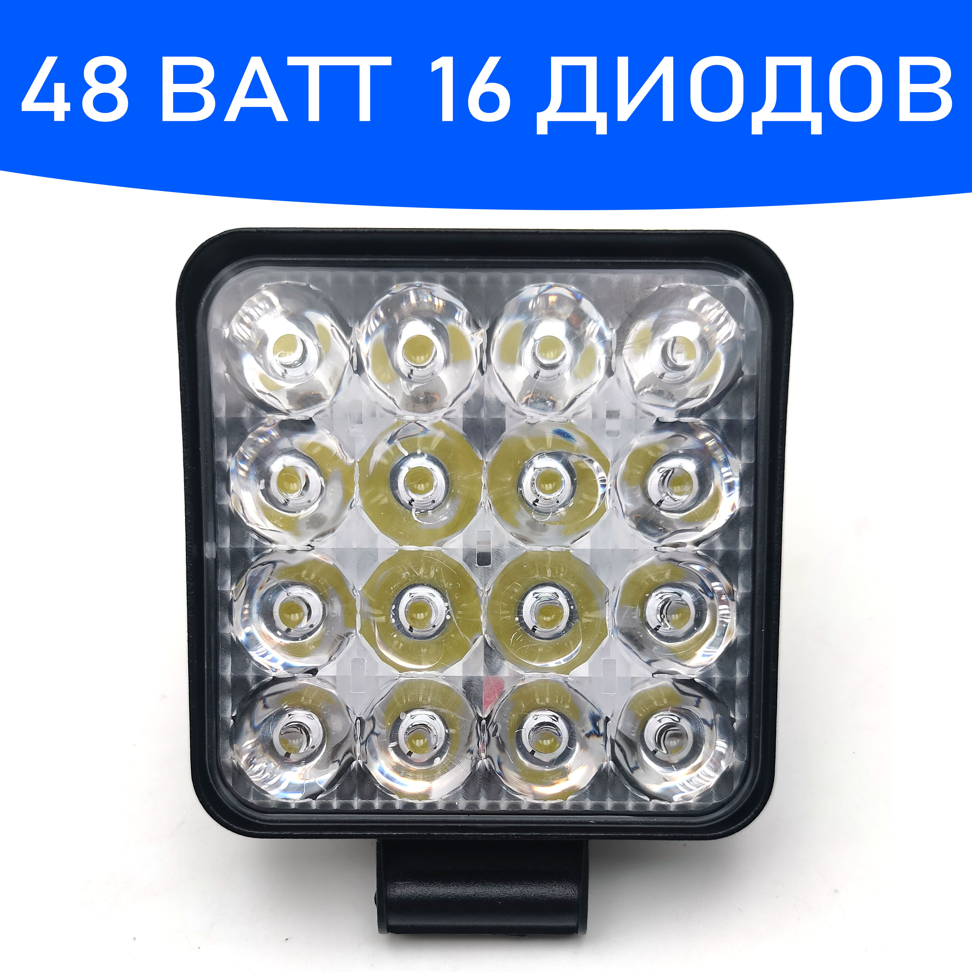 Lightegra Прожектор автомобильный, Светодиодная, арт. LT860592