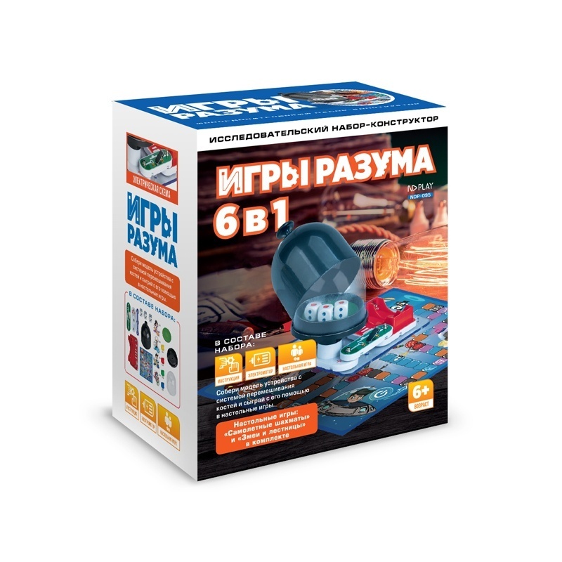 Электронный конструктор ND Play Игры разума 6 в 1, детский (NDP-095)