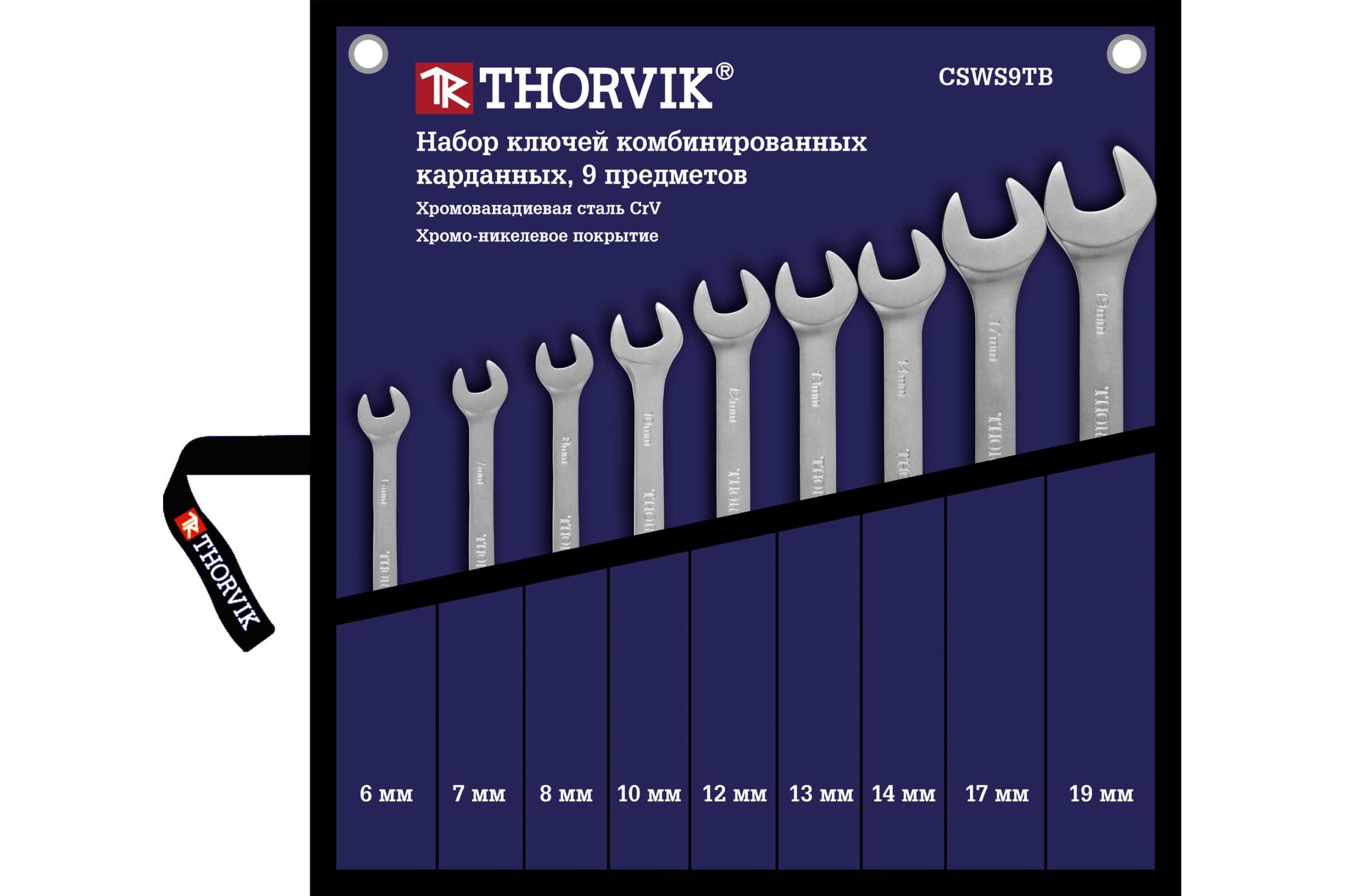 Купить Алюминиевый Профиль Thorvik В Новосибирске