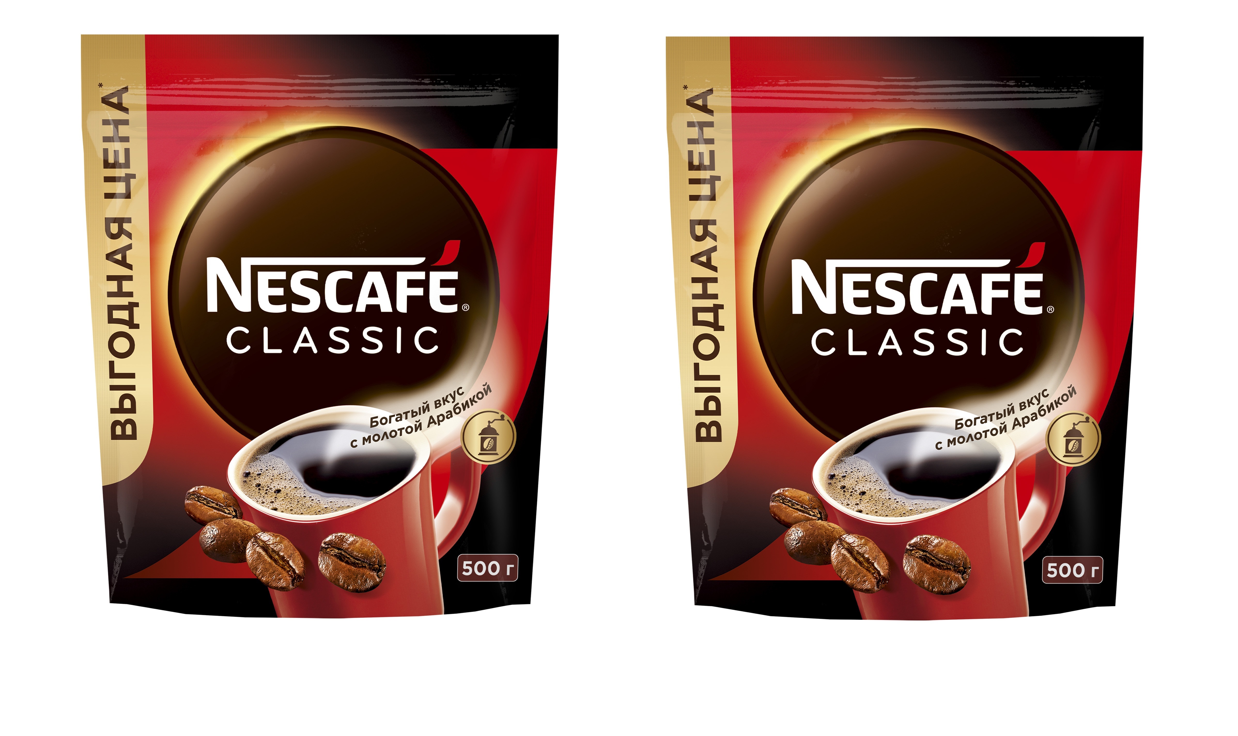Кофе нескафе голд 500 гр. Кофе Nescafe Classic 2гр.. Кофе Нескафе 500 гр. Растворимый кофе Nescafe 190 г. Кофе Nescafe Gold пакет 500 гр.