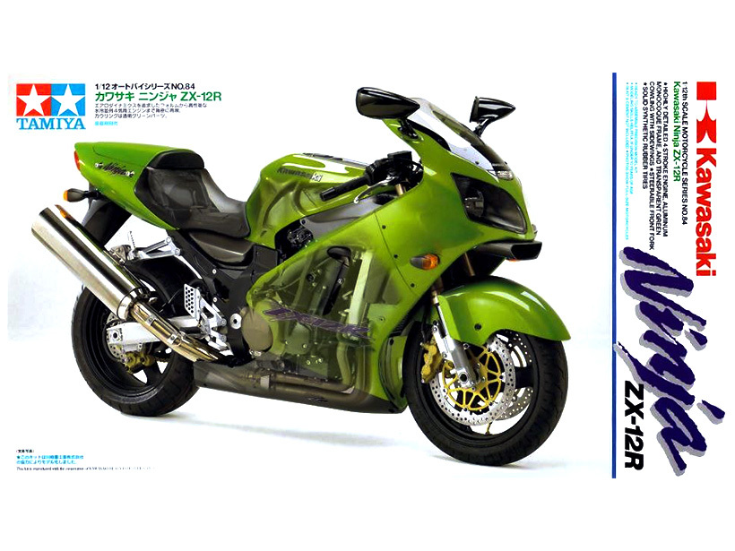 Kawasaki Ninja RR Tamiya