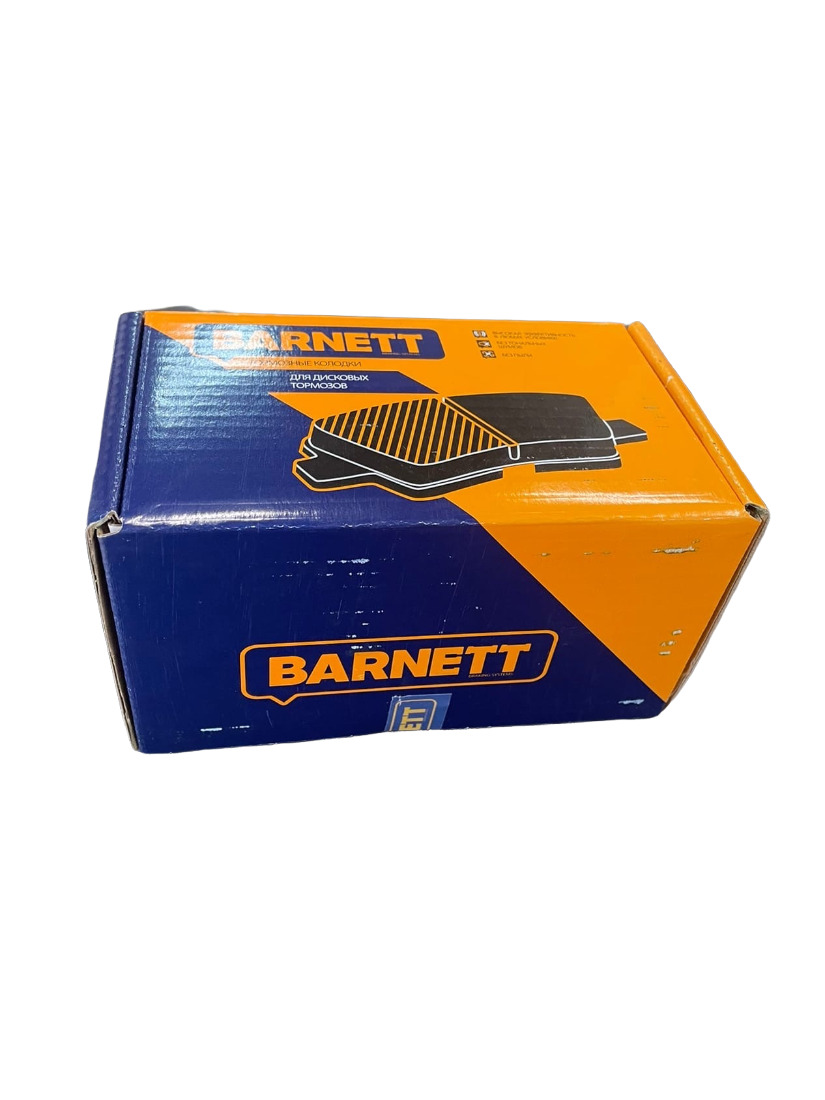 Колодки Тормозные Передние Barnett Ld004 Купить