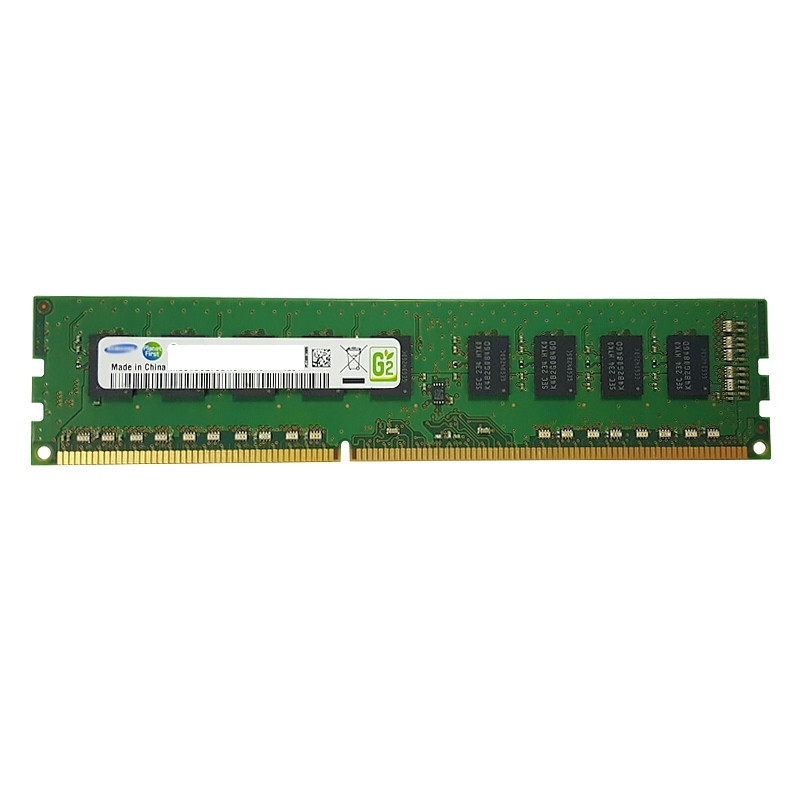 Ddr4 2933 ecc