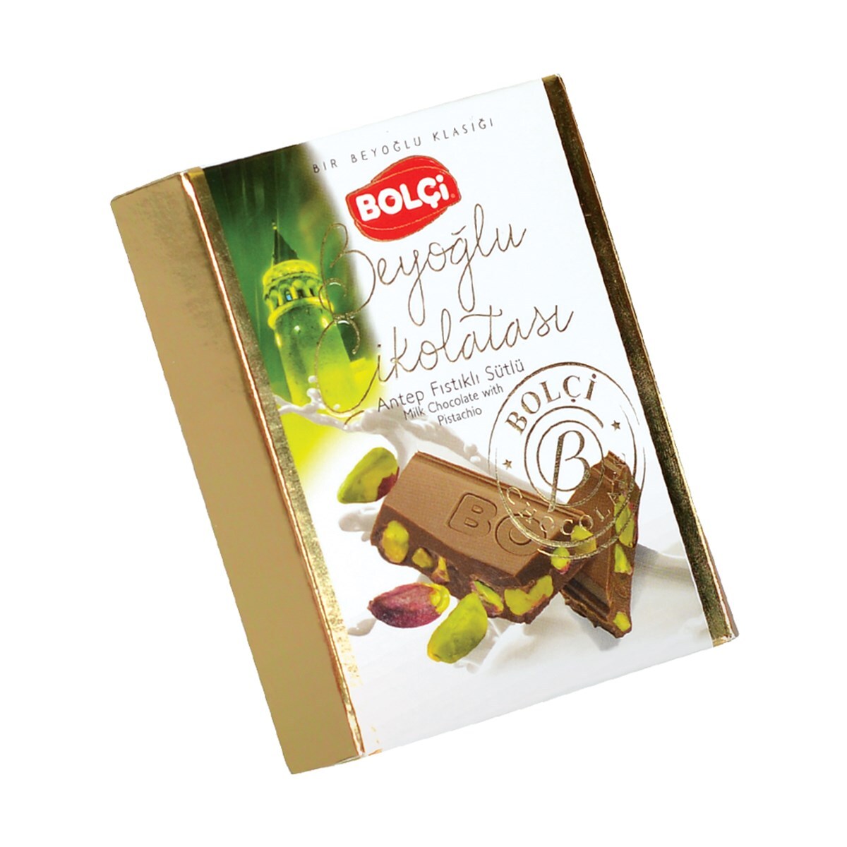 Шоколад темный bolci с лесным орехом 90 г. Молочный шоколад с орехами. Bolci luxury chocolate. Sarotti шоколад. Bolci luxury chocolate 1992 premium quality collection.