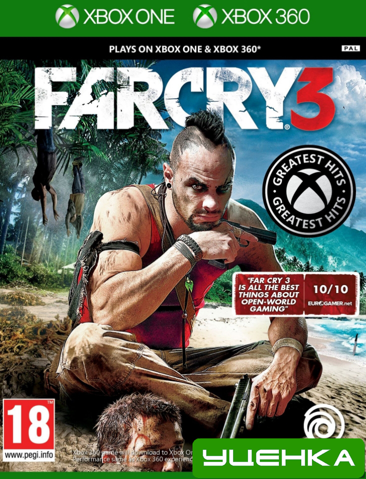Игра far xbox. Фар край 3 Xbox one диск. Far Cry 3 Xbox 360 диск. Far Cry 3 Classic Edition Xbox one. Фар край 3 на Xbox 360.