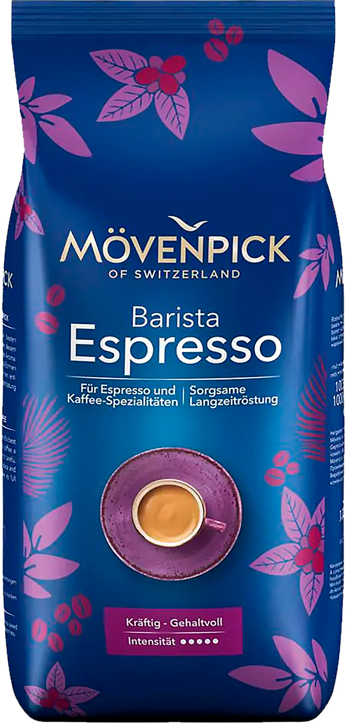 MOVENPICK(J.J.Darboven)КофеESPRESSOBarista,взернах,1000гр.