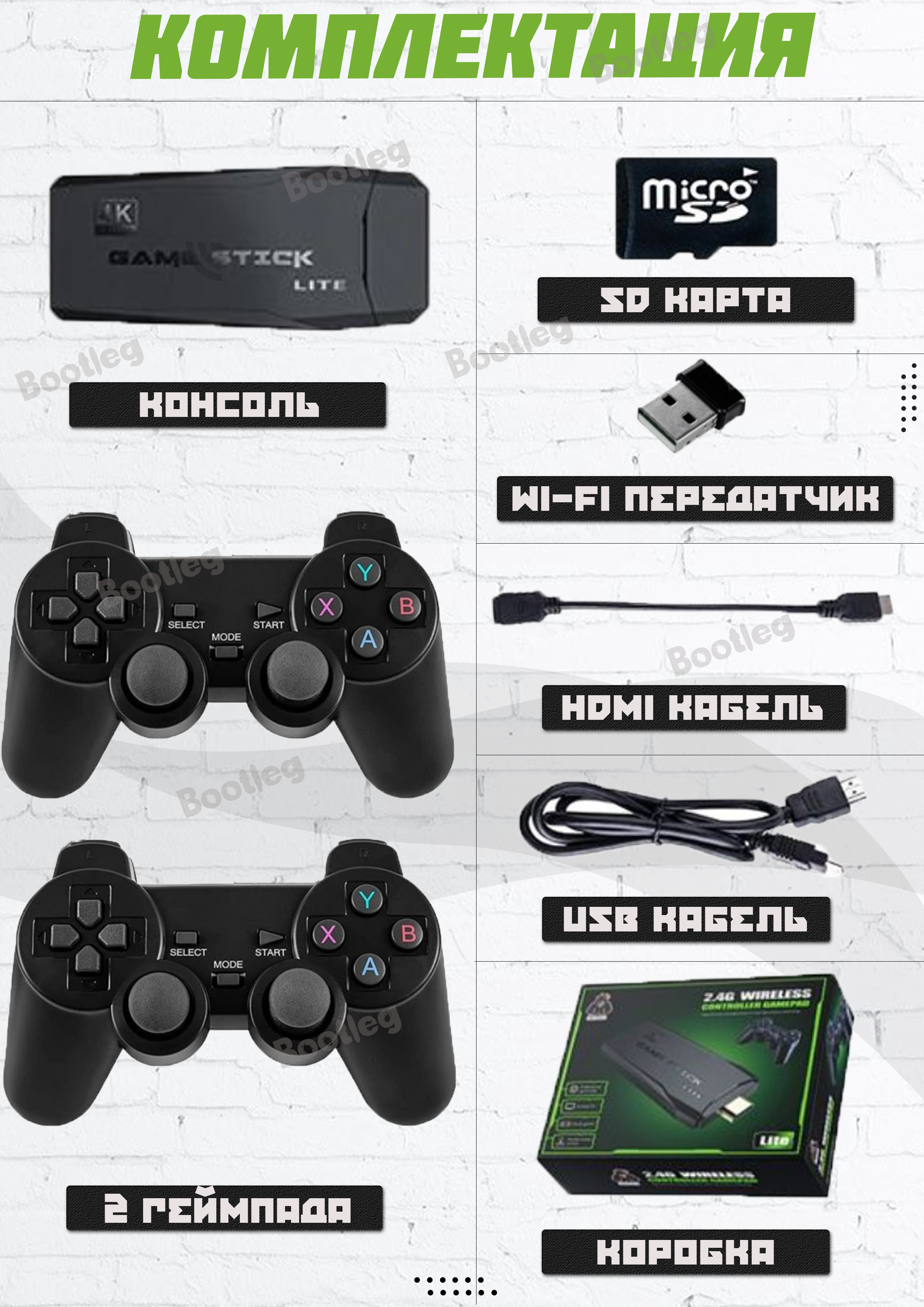 Y3 lite. Data Frog y3 Lite 64.