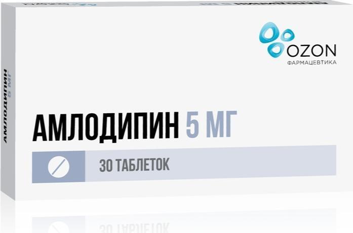 Амлодипин, таблетки 5 мг, 30 штук — купить в интернет-аптеке OZON ...