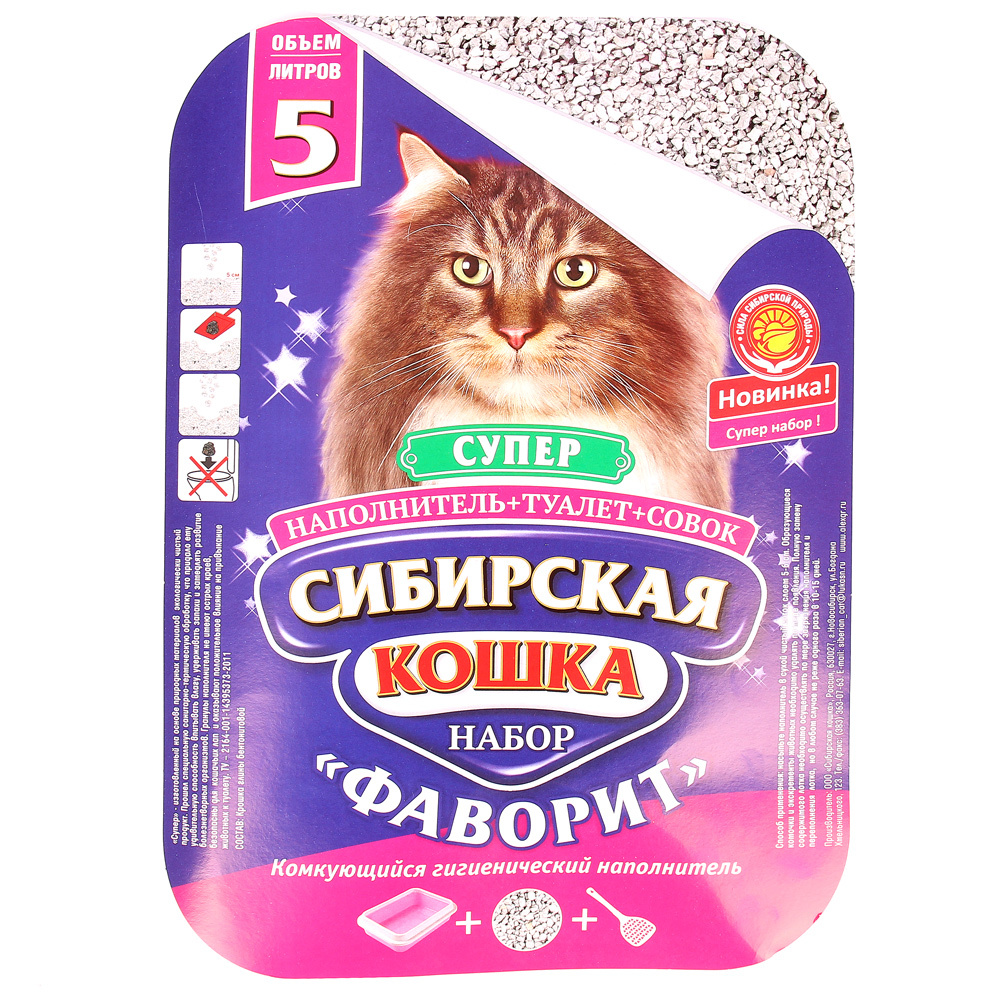 Туалет сибирская кошка