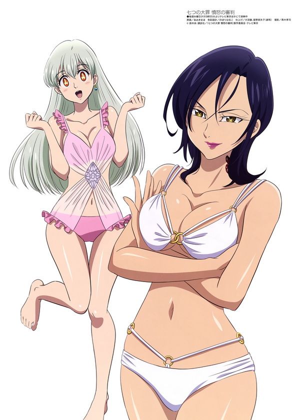 Nanatsu No Taizai Hentai