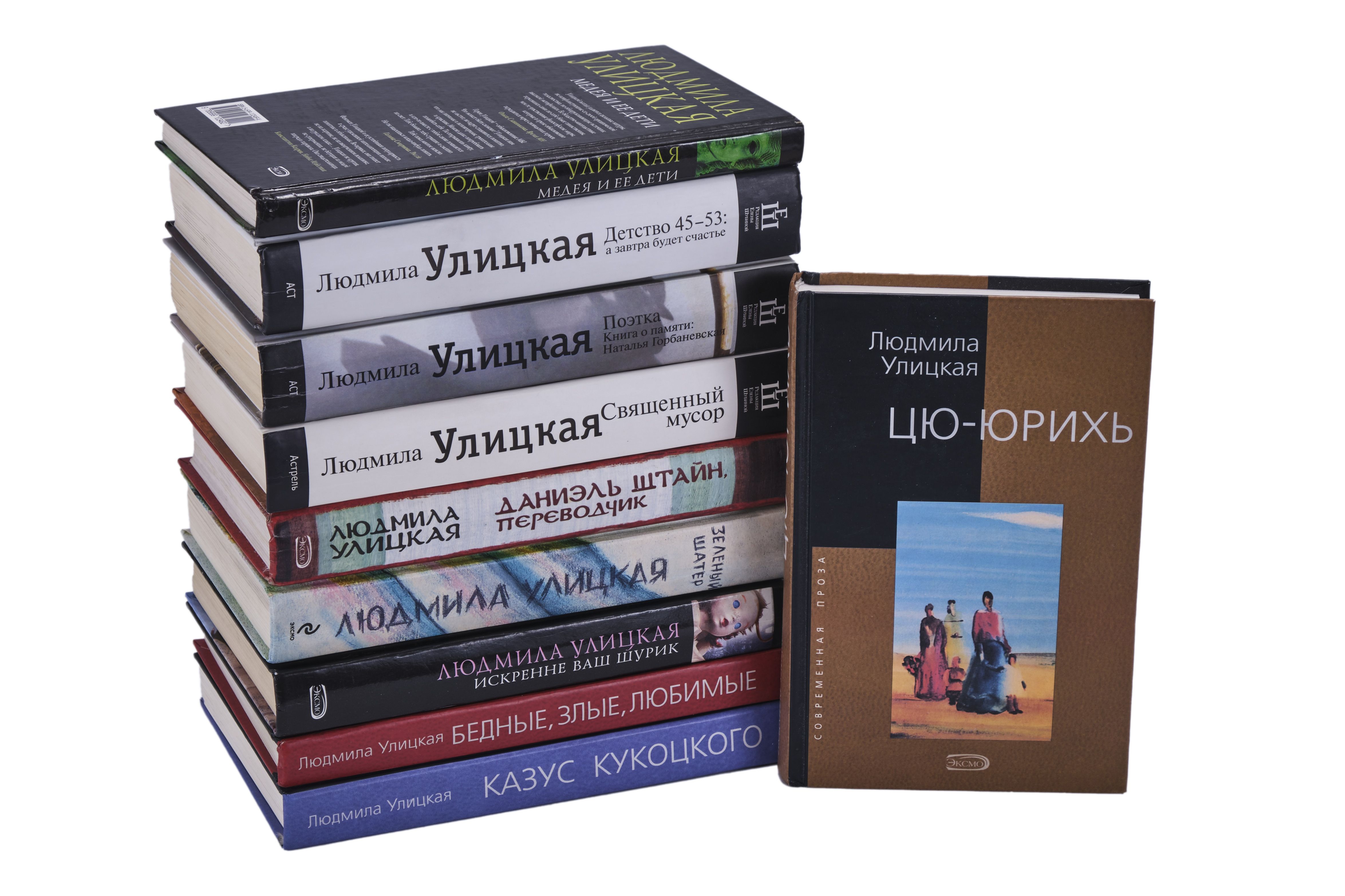 Авито книжки