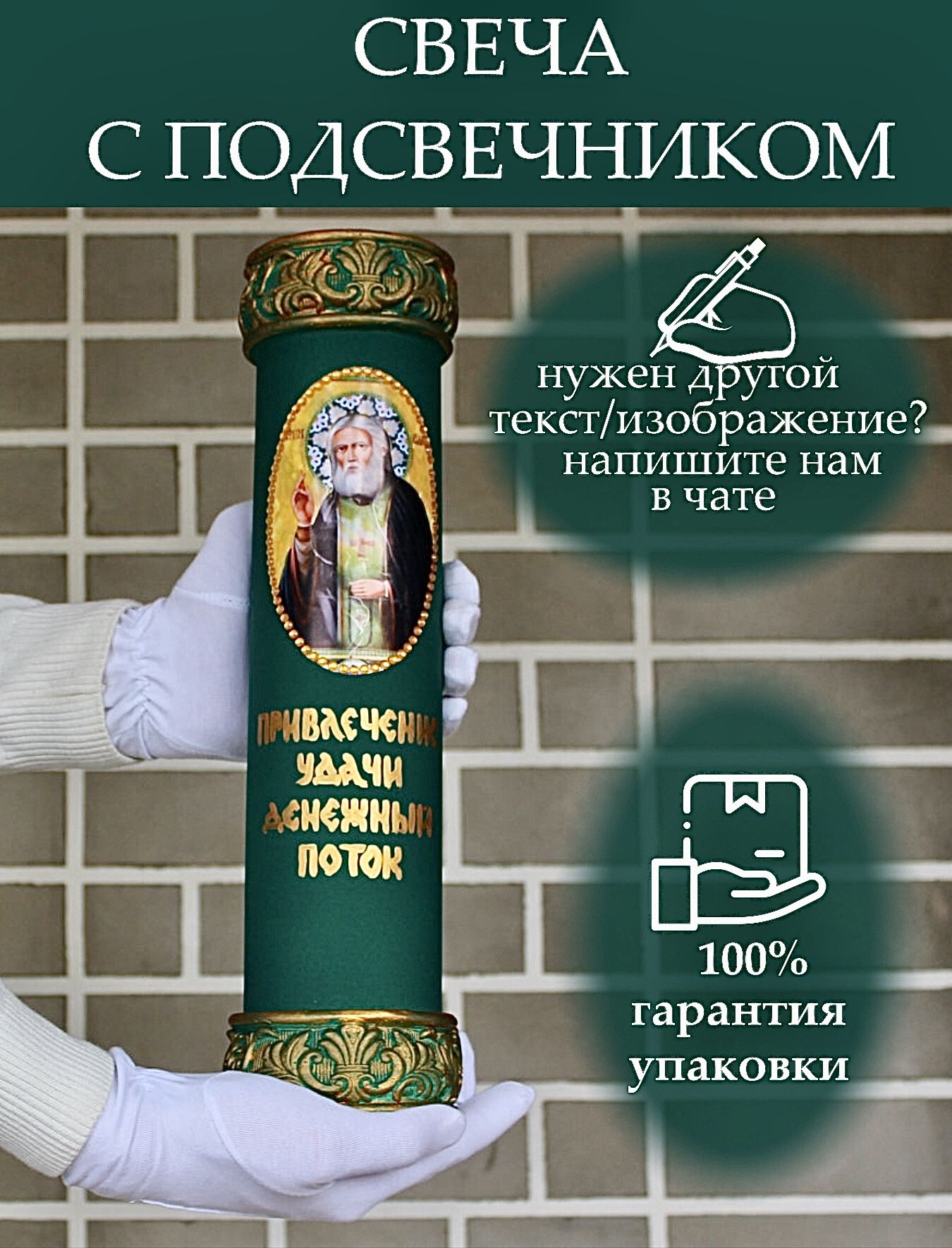 Магические свечи, 38 мм купить по выгодной цене в интернет-магазине OZON  (1516633563)