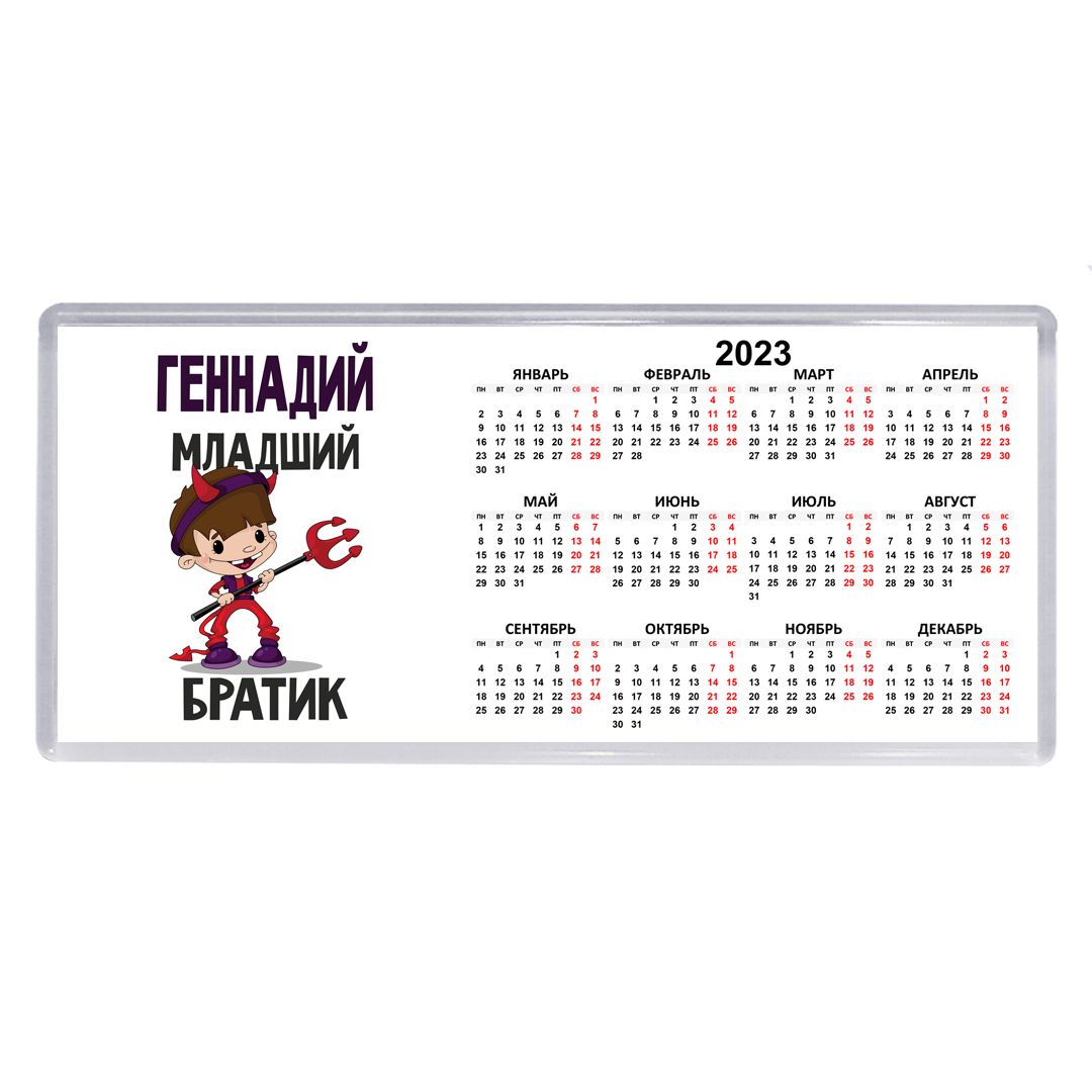 Проиграла младшему брату. Проиграл девушку в карты. Проиграла младшему брату. Вдул старшей сестре. Настоящие брат и сестра.