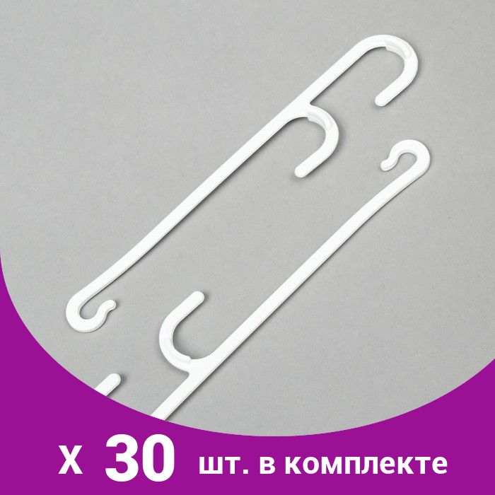 Крючок саморез. Крюк в стену. Крюк 30. Pintle hook. Крюк 30.