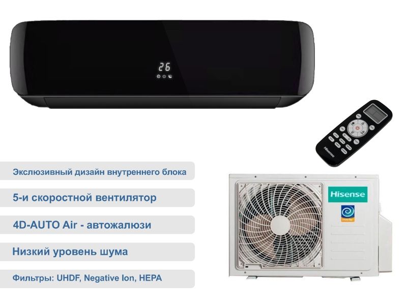 Hisense as-13uw4rydtg03b. кондиционеры хайсенс черный. Hisense crystal dc. Hisense crystal dc. сплит-система hisense as-18ur4rmskb00g/as-18ur4rmskb00w.