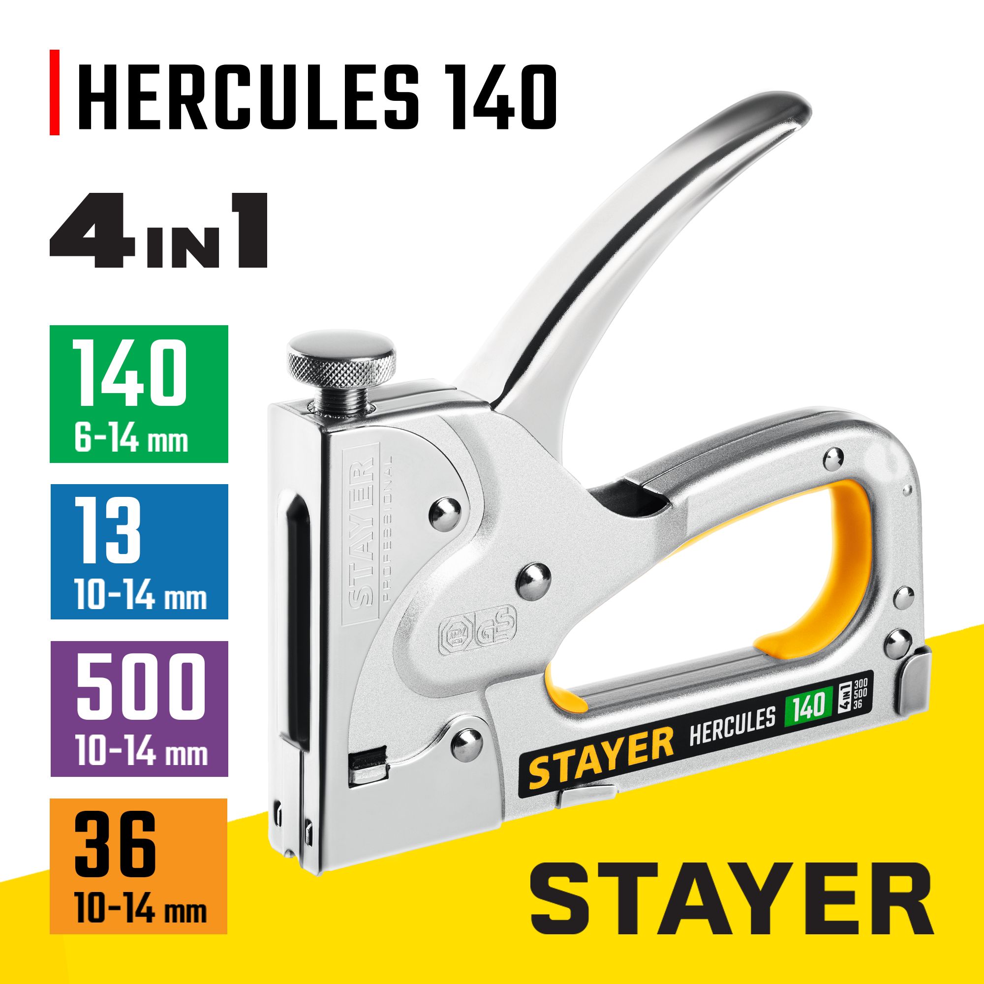 Степлер мебельный stayer 53 тип 4 14 мм