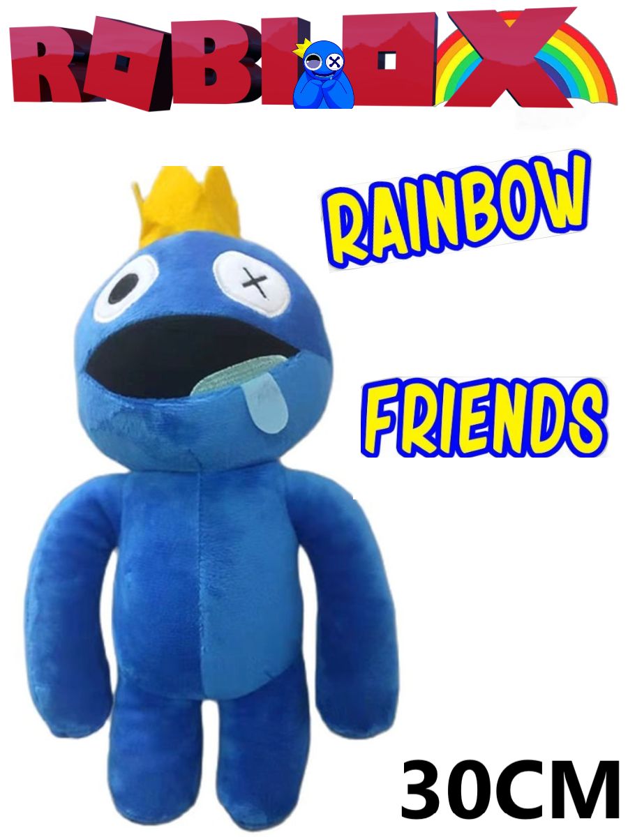 Радужные друзья Роблокс Синий Блю / Rainbow Friends Roblox Blue 30 см -  купить с доставкой по выгодным ценам в интернет-магазине OZON (738703005)