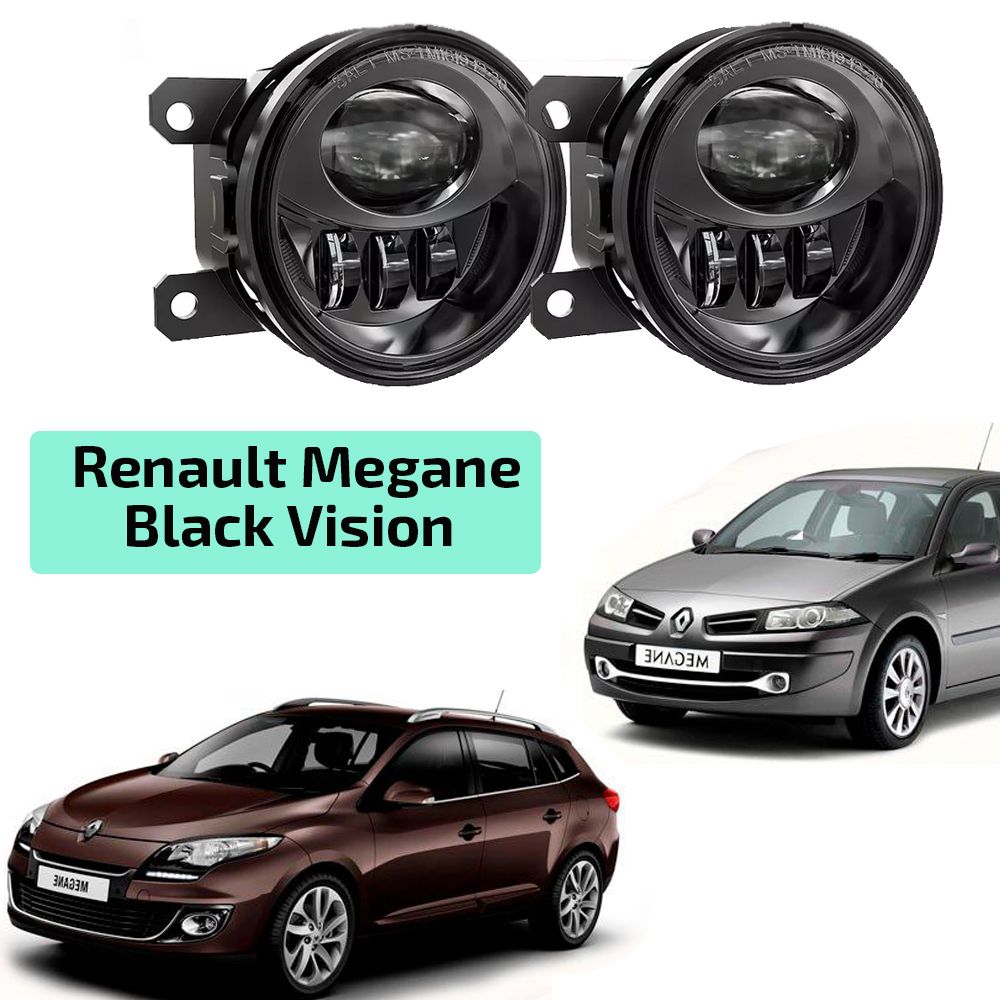 ПротивотуманныефарыдляRenaultMegane5000kBlackVisionled60wптф