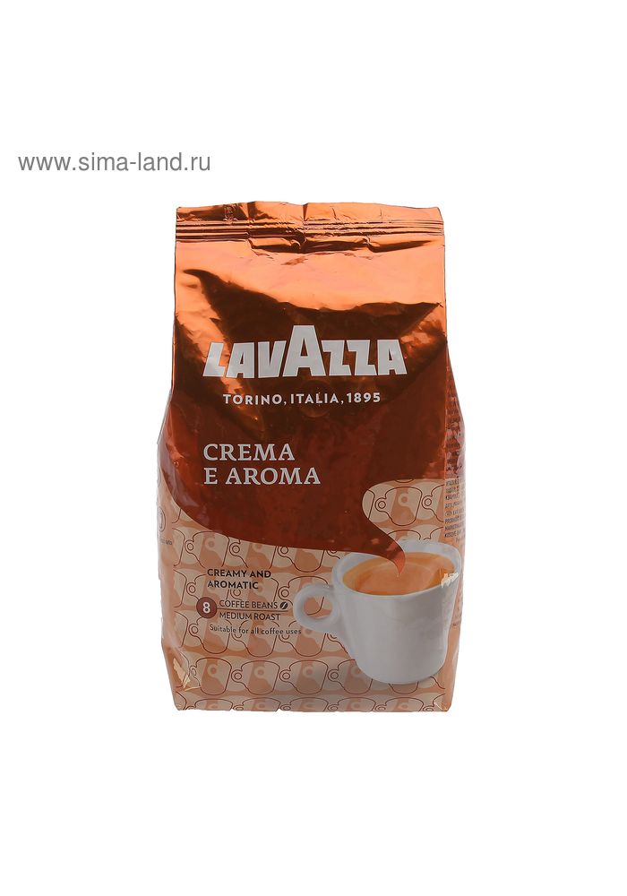 Кофе зерновой crema. Кофе в зернах Carraro crema Aroma 1кг. Lavazza crema aroma 1 кг