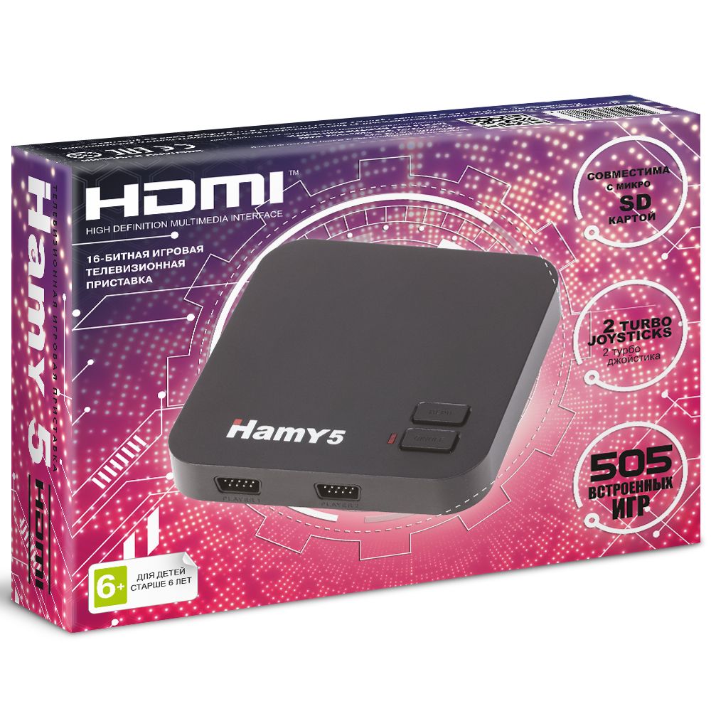 Игровая приставка HAMY 5 (16+8 bit) HDMI Черная + 505 игр