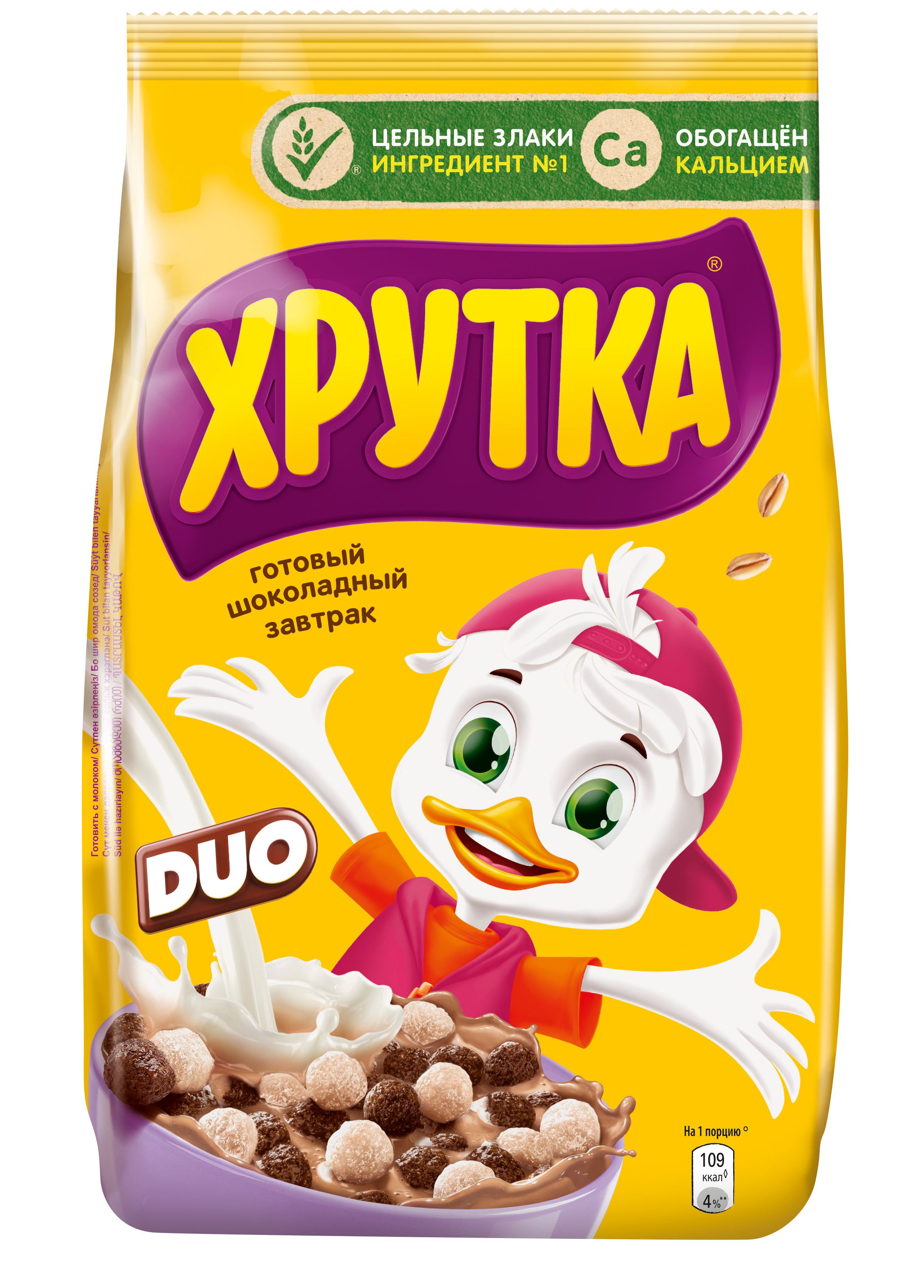 Хлопья медовые нестле хрутка 300 г. Хрутка nestle медовые хлопья 300 г. Хрутка мультизлаковые медовые шарики. Кукурузные хлпья хрушка. Хлопья nestle хрутка 300г.