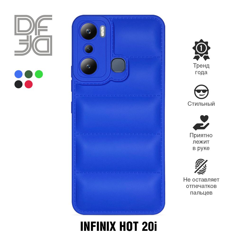 Купить Чехол На Айфон Infinix Hot 20i